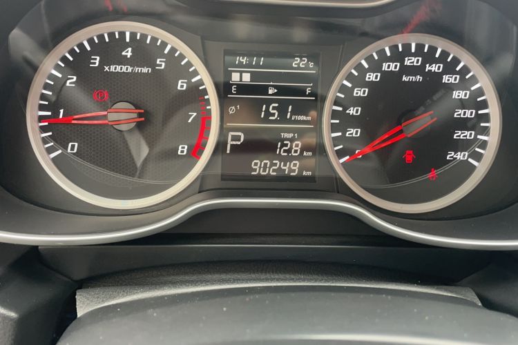 Used Bestune X40 2017 1.6L Automatic Luxury Model Odometer Close Up