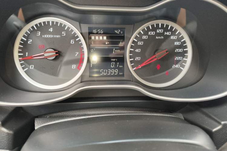 Used Bestune X40 2017 1.6L Automatic Luxury Model Odometer Close Up