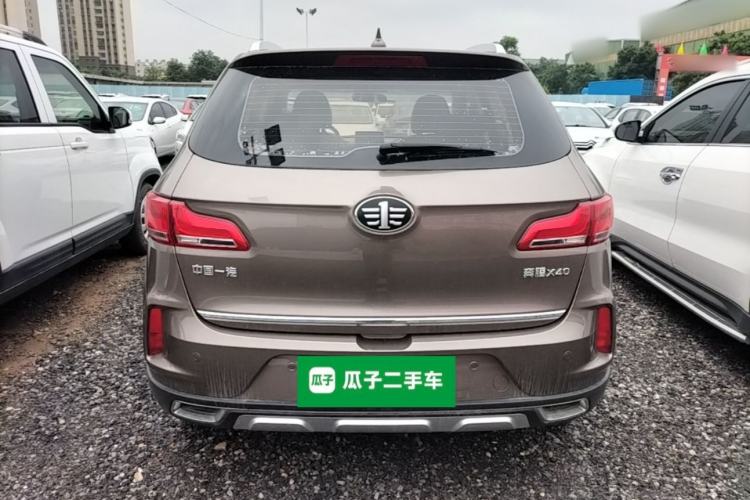 Used Bestune X40 2017 1.6L Automatic Luxury Model Rear