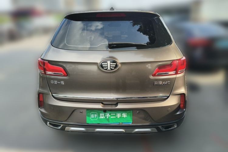 Used Bestune X40 2017 1.6L Automatic Luxury Model Rear