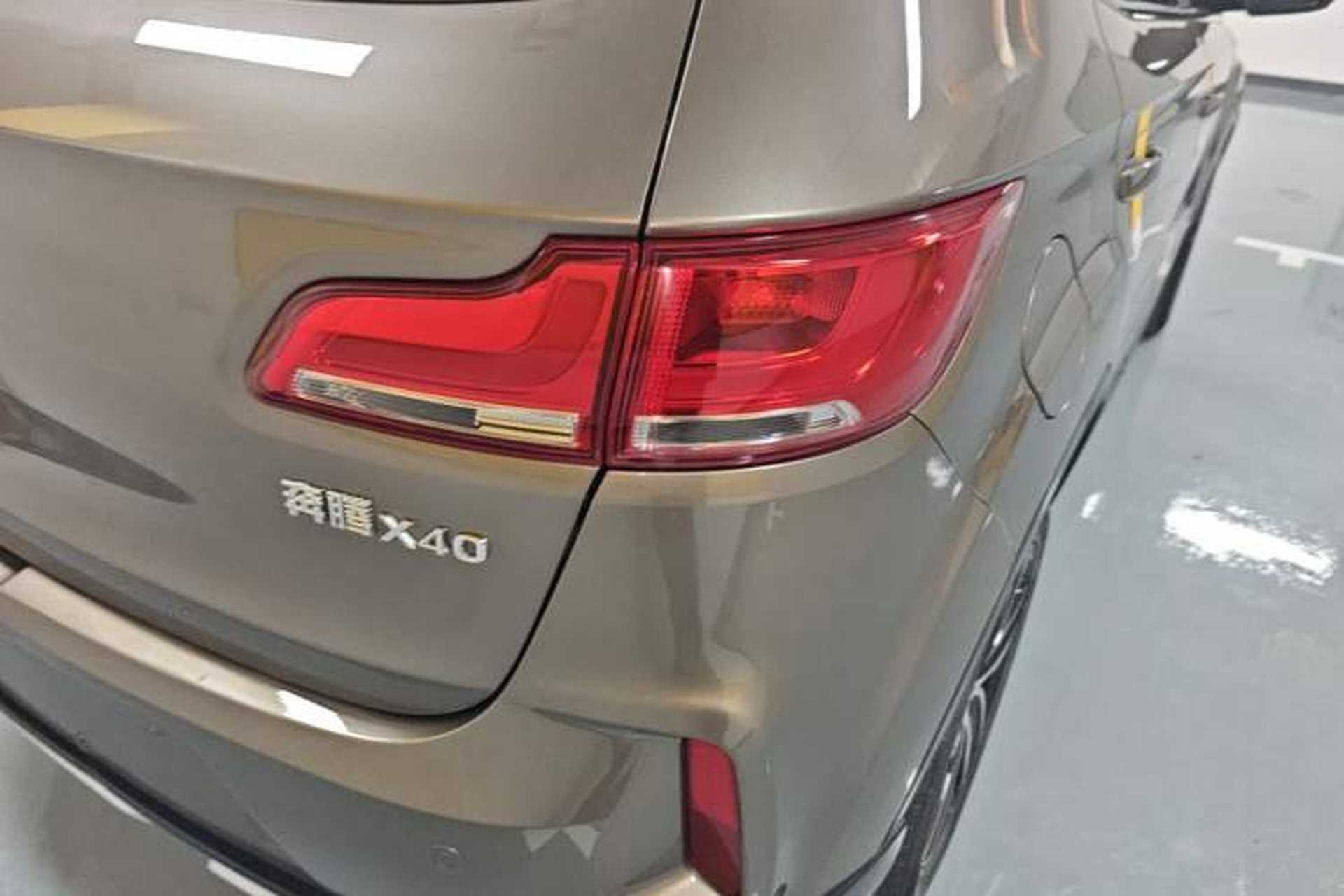 Used Bestune X40 2017 1.6L Automatic Luxury Model Right Rear Taillight