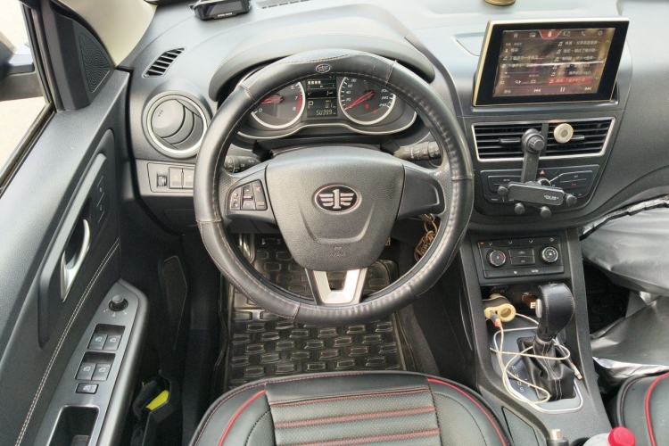 Used Bestune X40 2017 1.6L Automatic Luxury Model Steering Wheel