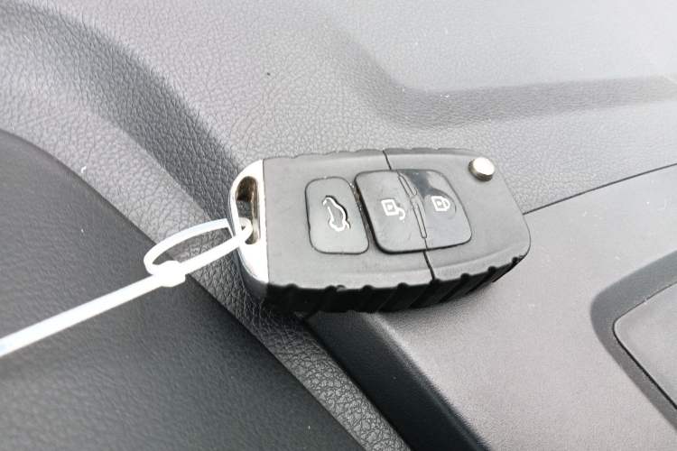 Used Bestune X40 2017 1.6L Automatic Luxury Model Vehicle Key