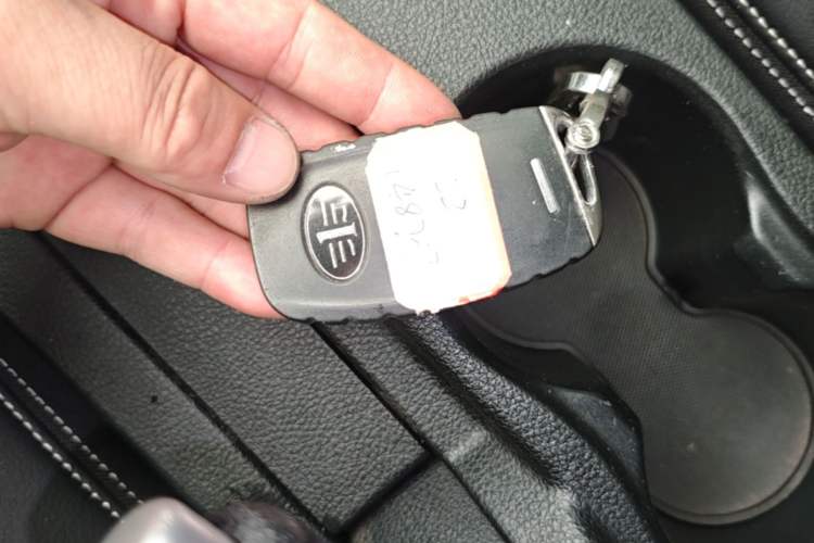 Used Bestune X40 2017 1.6L Automatic Prestige Edition Vehicle Key