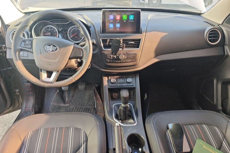 Used Bestune X40 2017 1.6L Manual Luxury Edition Center Console