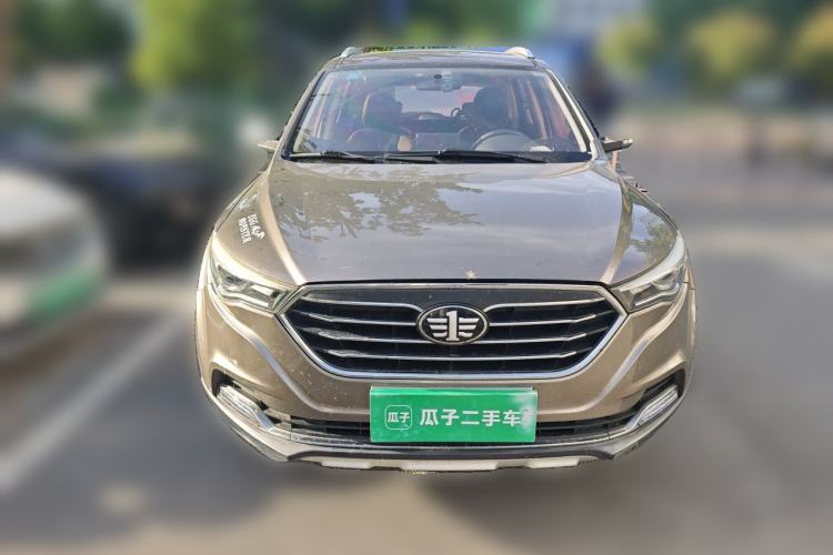 Used Bestune X40 2017 1.6L Manual Luxury Edition Front