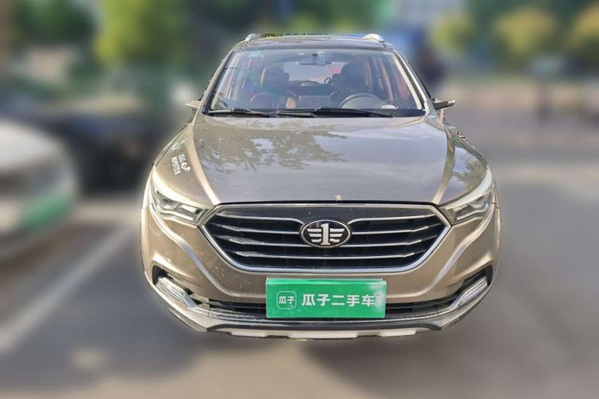 Used Bestune X40 2017 1.6L Manual Luxury Edition Front