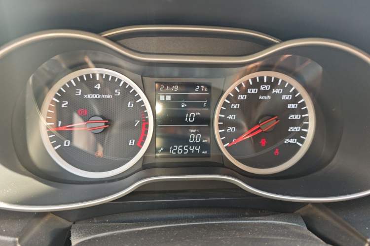 Used Bestune X40 2017 1.6L Manual Luxury Edition Instrument Cluster