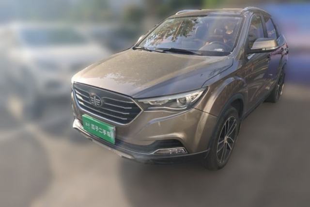 Used Bestune X40 2017 1.6L Manual Luxury Edition