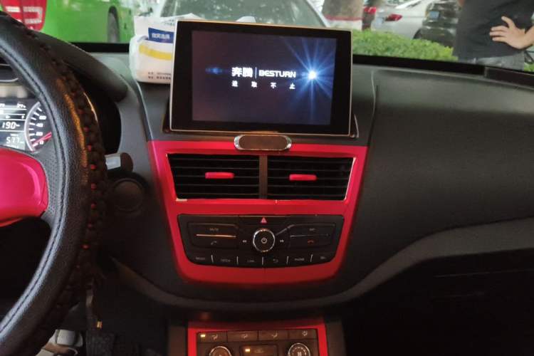 Used Bestune X40 2017 1.6L Manual Luxury Edition Audio And AC Panel