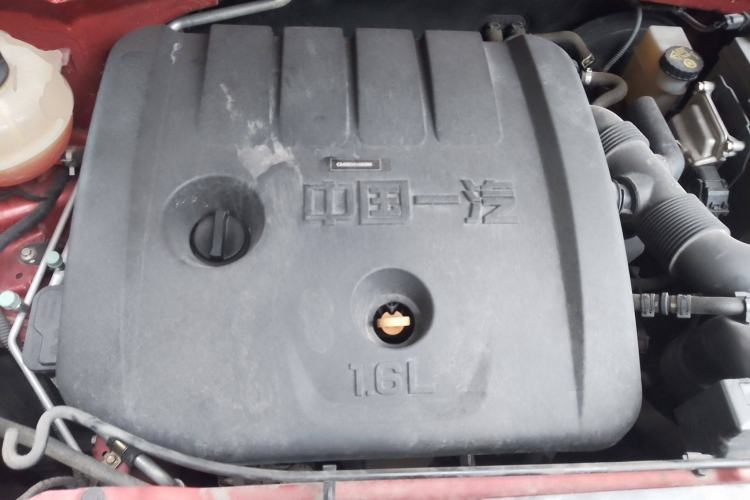 Used Bestune X40 2017 1.6L Automatic Luxury Model Engine Bay