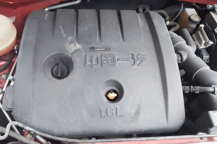 Used Bestune X40 2017 1.6L Automatic Luxury Model Engine Bay Right