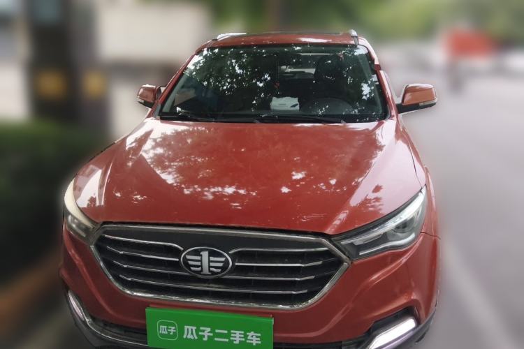 Used Bestune X40 2017 1.6L Manual Luxury Edition Front
