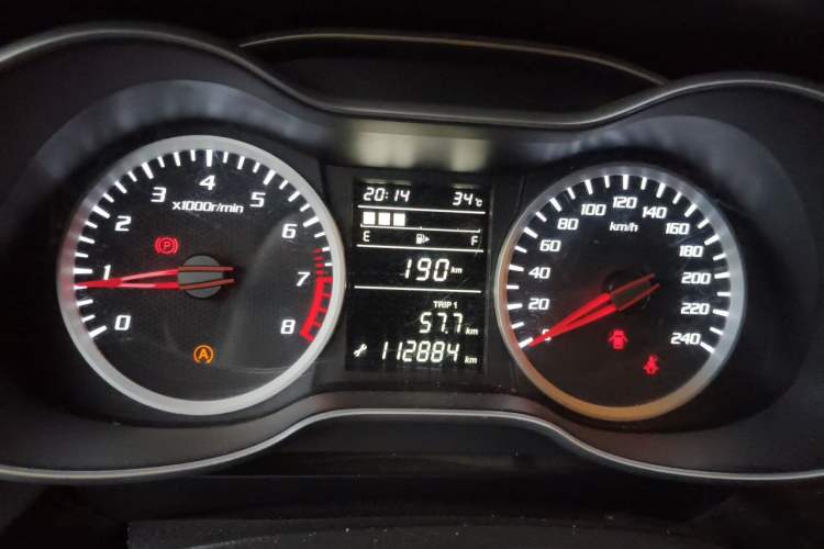 Used Bestune X40 2017 1.6L Manual Luxury Edition Instrument Cluster