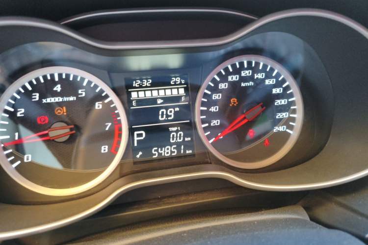 Used Bestune X40 2017 1.6L Automatic Prestige Edition Instrument Cluster