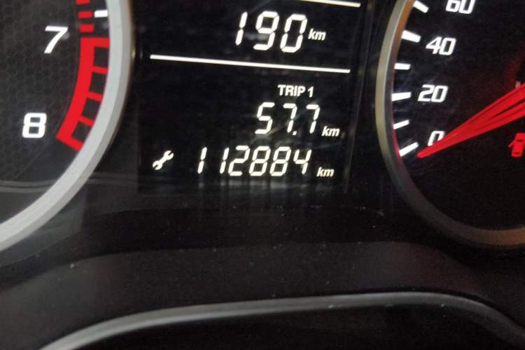 Used Bestune X40 2017 1.6L Manual Luxury Edition Odometer Close Up