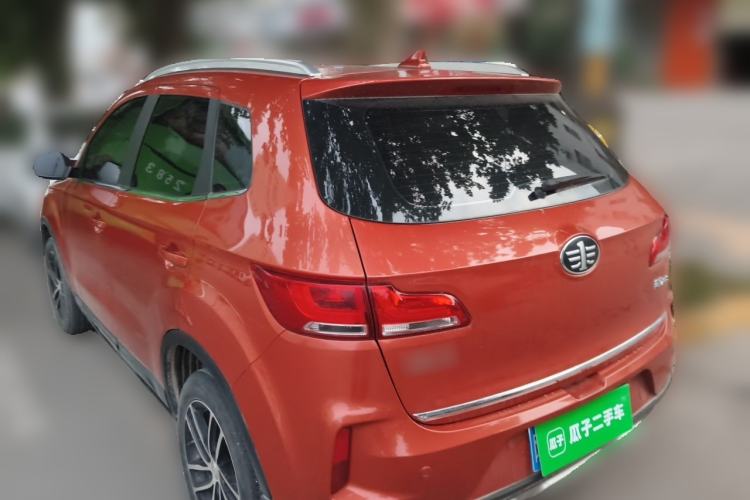 Used Bestune X40 2017 1.6L Manual Luxury Edition Rear Left 45 Deg
