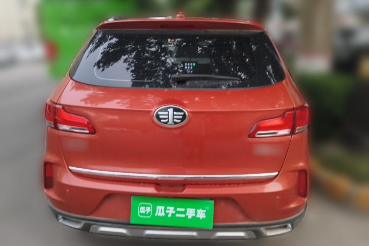 Used Bestune X40 2017 1.6L Manual Luxury Edition Rear