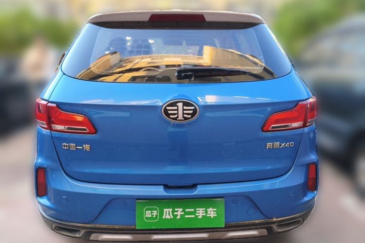 Used Bestune X40 2017 1.6L Automatic Prestige Edition Rear
