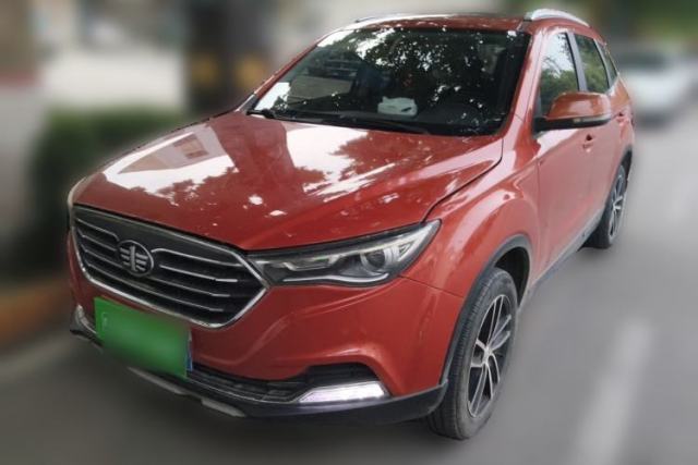 Used Bestune X40 2017 1.6L Manual Luxury Edition