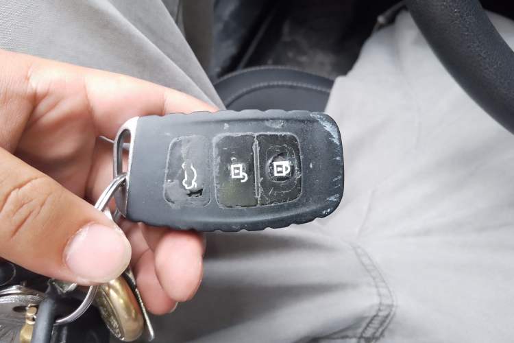 Used Bestune X40 2017 1.6L Automatic Luxury Model Vehicle Key