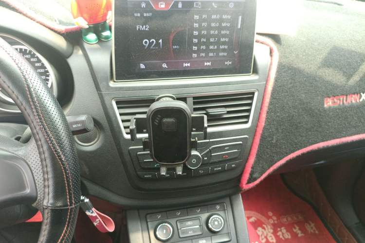 Used Bestune X40 2017 1.6L Automatic Luxury Model Audio And AC Panel