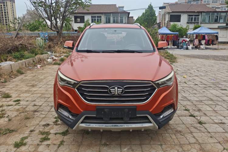 Used Bestune X40 2017 1.6L Automatic Luxury Model Front