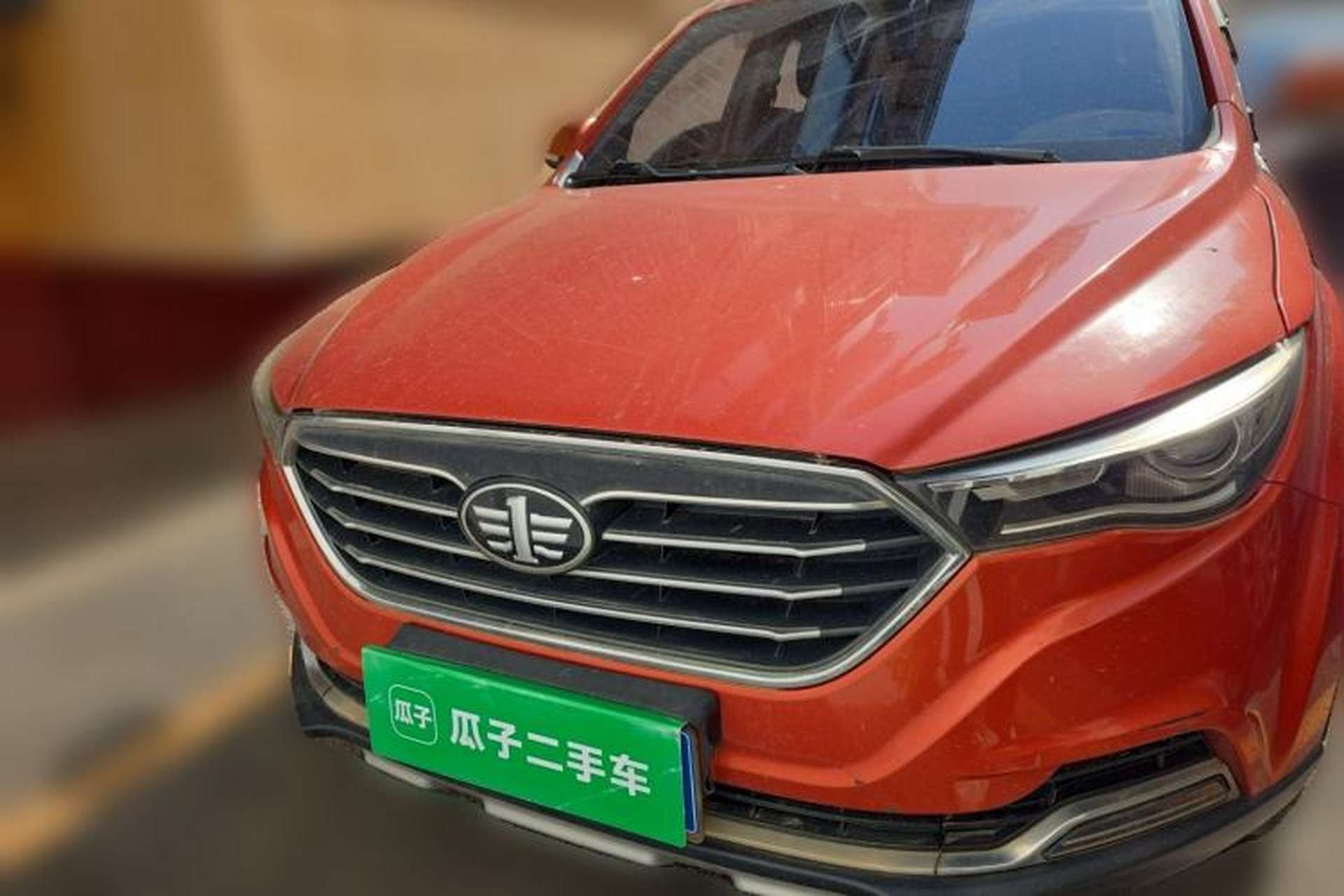 Used Bestune X40 2017 1.6L Manual Luxury Edition Front