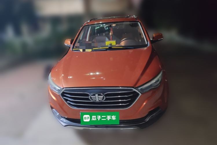 Used Bestune X40 2017 1.6L Automatic Prestige Edition Front