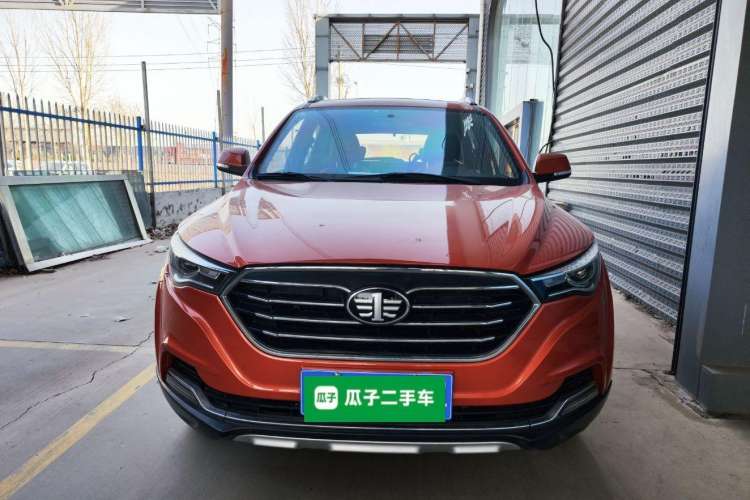 Used Bestune X40 2017 1.6L Automatic Prestige Edition Front