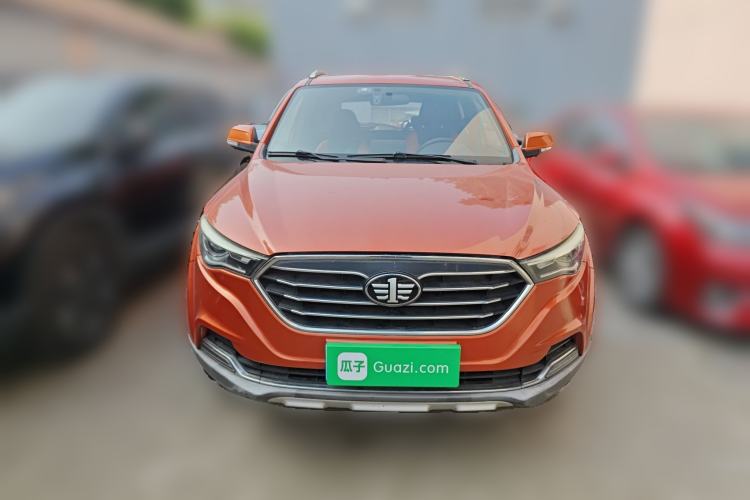Used Bestune X40 2017 1.6L Manual Prestige Edition Front