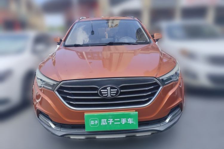 Used Bestune X40 2017 1.6L Automatic Luxury Model Front