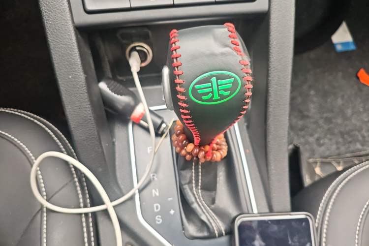Used Bestune X40 2017 1.6L Automatic Luxury Model Gear Lever