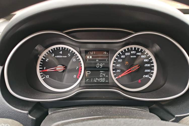 Used Bestune X40 2017 1.6L Automatic Luxury Model Instrument Cluster
