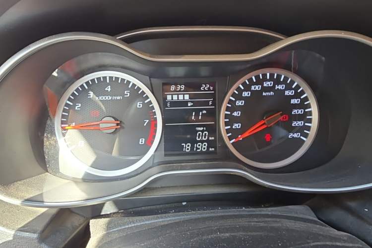 Used Bestune X40 2017 1.6L Manual Luxury Edition Instrument Cluster