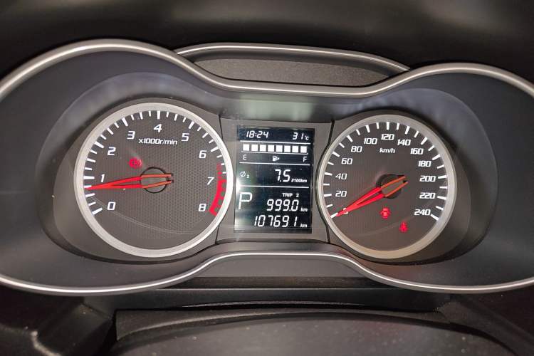 Used Bestune X40 2017 1.6L Automatic Prestige Edition Instrument Cluster