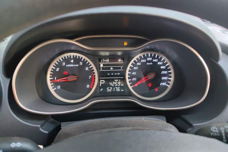Used Bestune X40 2017 1.6L Automatic Prestige Edition Instrument Cluster