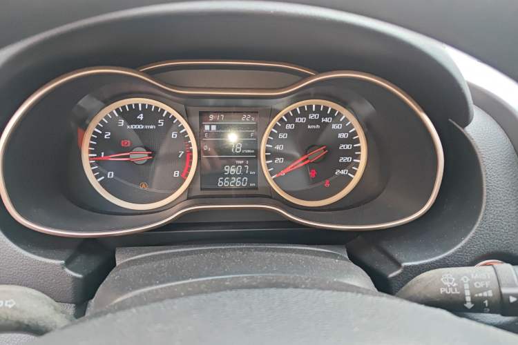Used Bestune X40 2017 1.6L Manual Prestige Edition Instrument Cluster
