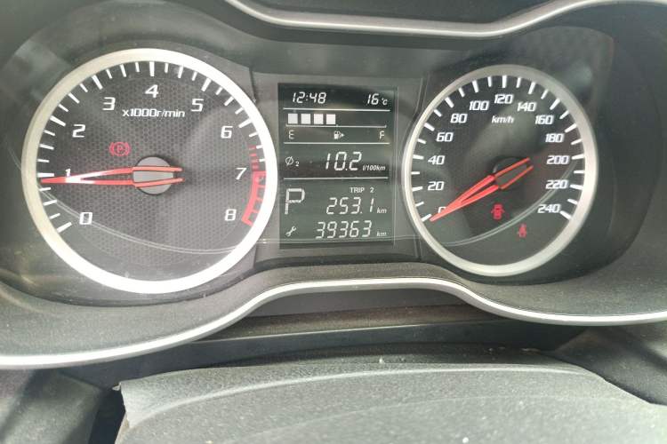 Used Bestune X40 2017 1.6L Automatic Luxury Model Odometer Close Up