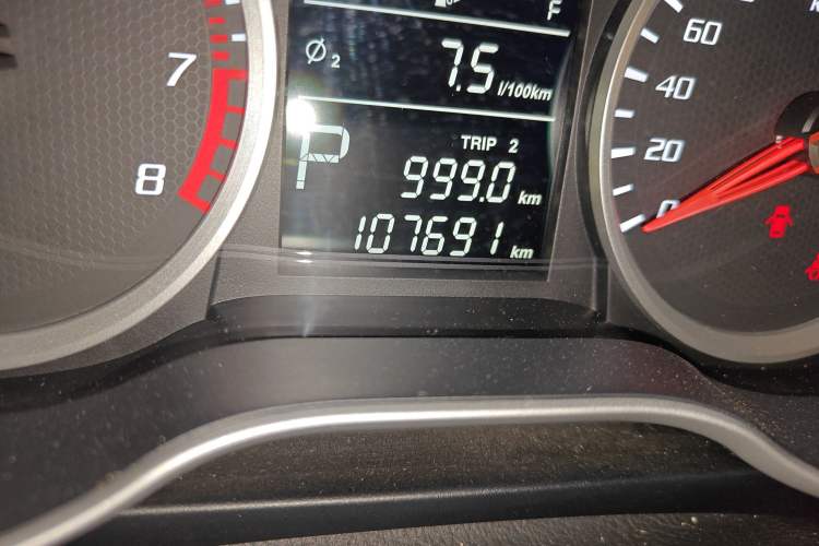 Used Bestune X40 2017 1.6L Automatic Prestige Edition Odometer Close Up