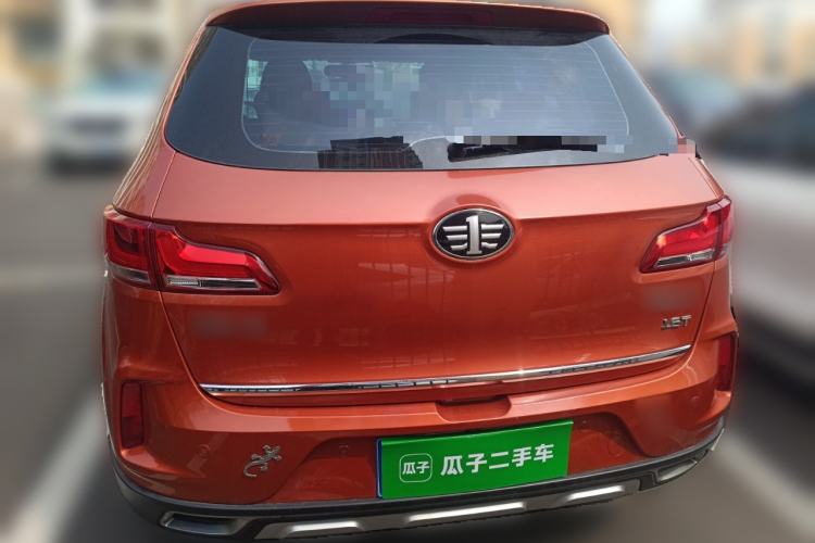 Used Bestune X40 2017 1.6L Automatic Luxury Model Rear
