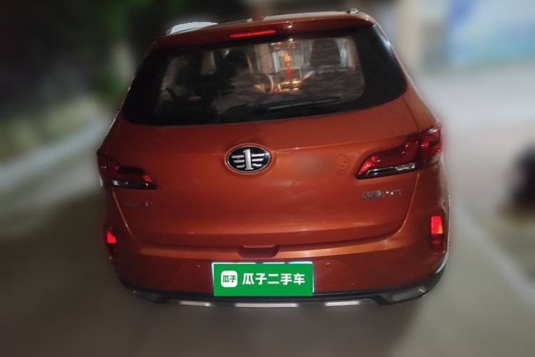 Used Bestune X40 2017 1.6L Automatic Prestige Edition Rear