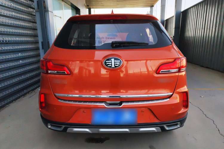 Used Bestune X40 2017 1.6L Automatic Prestige Edition Rear