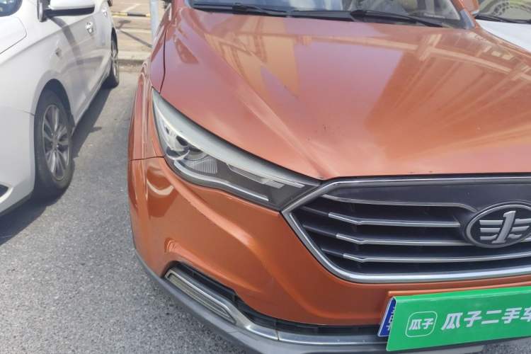 Used Bestune X40 2017 1.6L Automatic Luxury Model Right Front Headlight