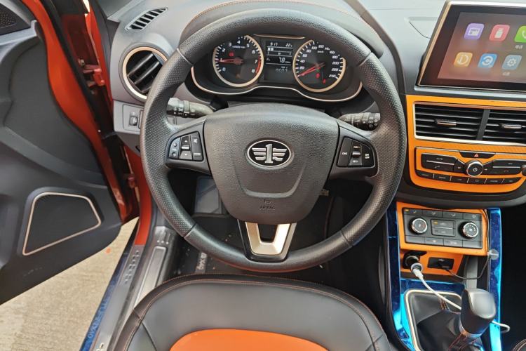Used Bestune X40 2017 1.6L Manual Prestige Edition Steering Wheel