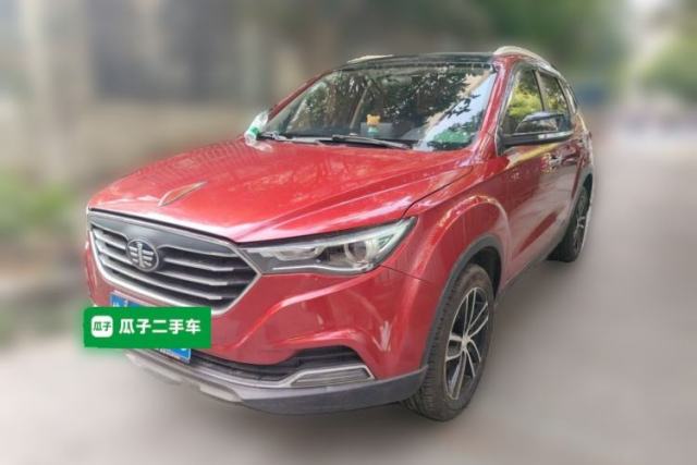 Used Bestune X40 2017 1.6L Automatic Luxury Model