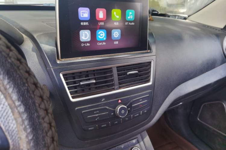 Used Bestune X40 2017 1.6L Automatic Luxury Model Audio And AC Panel