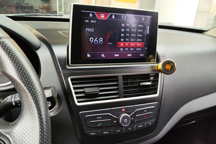 Used Bestune X40 2017 1.6L Automatic Prestige Edition Audio And AC Panel