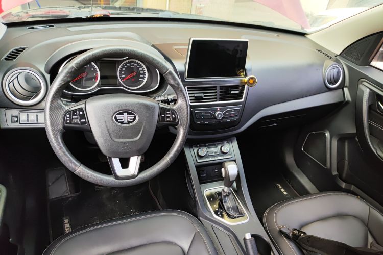 Used Bestune X40 2017 1.6L Automatic Prestige Edition Center Console