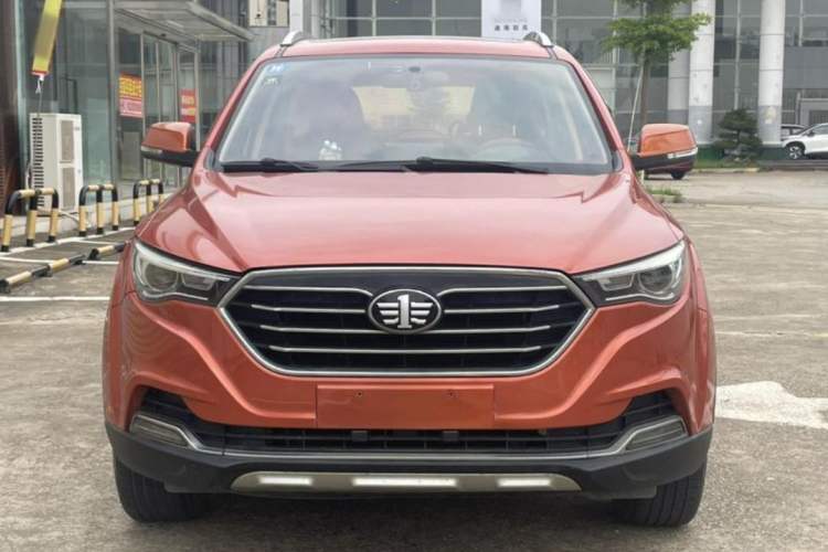 Used Bestune X40 2017 1.6L Automatic Luxury Model Exterior 1